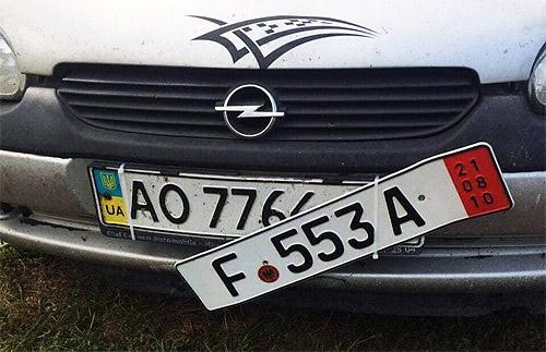 5c629943bb87c-1537780725levr-h