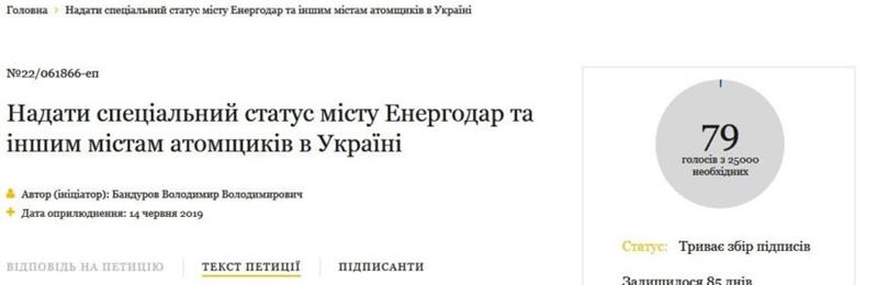 2019-06-2111-12oiiol_5d0c9d5952db6